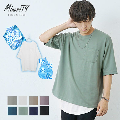 MinoriTY Select 【接触冷感】USAコットンビッグTシャツ