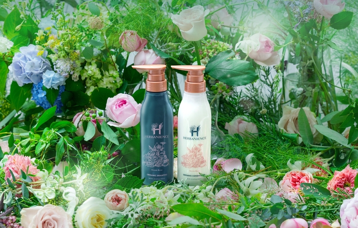 ハーバニエンス シャンプー・コンディショナー グリーンローズ