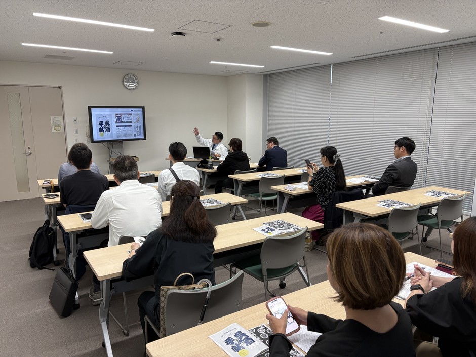 「呉の地酒と食文化」勉強会