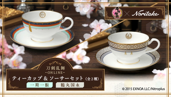 刀剣乱舞-ONLINE-×Noritake ティーカップ&ソーサーセット 一期一振/鶴丸国永