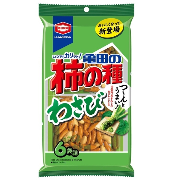『161g 亀田の柿の種 わさび 6袋詰』