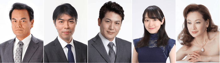 石田博英/永井誠/吉良達也/坂上麻優/ 夏樹陽子