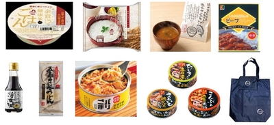 提供予定の食料品