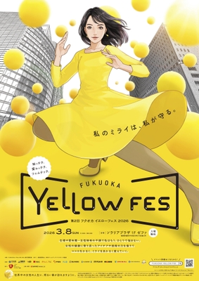 FUKUOKA YELLOW FES 2026