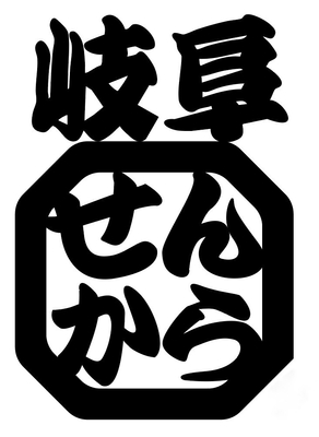 ロゴ