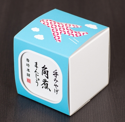 手みやげ角煮まんじゅう(飛行機パッケージ) 白