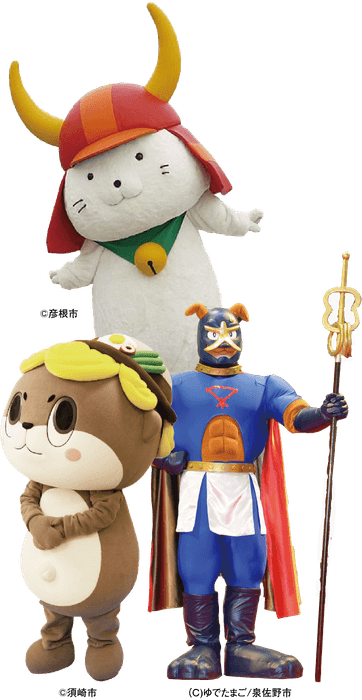 イベント02 日本のご当地キャラ大集合!