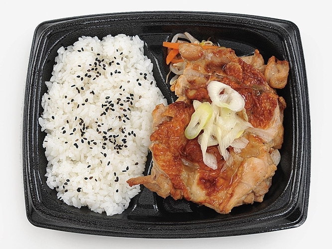 ねぎ塩グリルチキン弁当 イメージ画像
