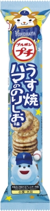 プチうす焼ハマののりしお味(青)