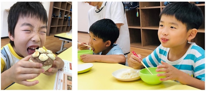 離れていてもお友達と!