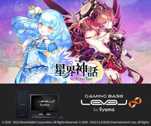 iiyama PC LEVEL∞、AMD Ryzen™ 7 5800X プロセッサーとNVIDIA® GeForce RTX™ 3060を搭載した 星界神話 -ASTRAL TALE- 推奨パソコン発売