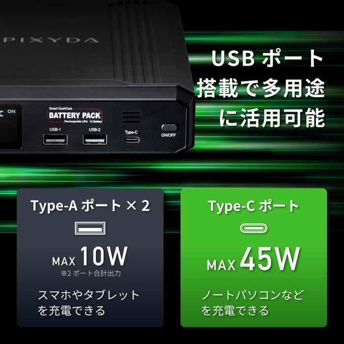 PLF8000SB_5
