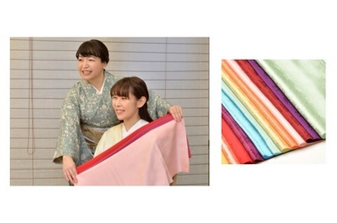 和装花嫁のための パーソナルカラー診断と顔タイプ着物診断がスタート！ 「おめかし診断」で理想の花嫁姿を