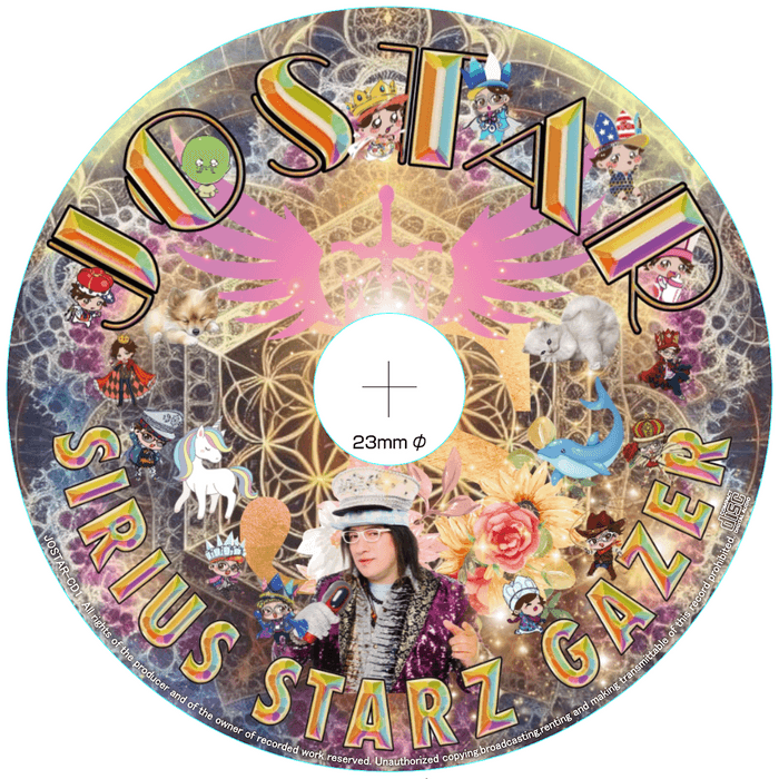 JOSTAR フルアルバムCD レーベル面