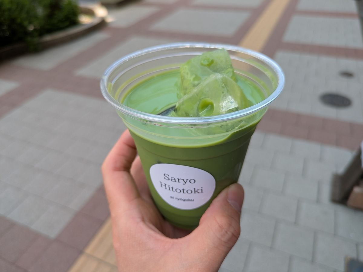 両国【抹茶と和食の魅力を伝えるカフェが誕生】「Saryo Hitotoki」オープン