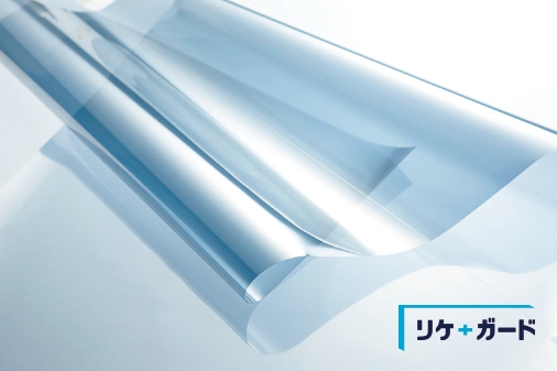 高透明タイプ(RIVEX‐AB)