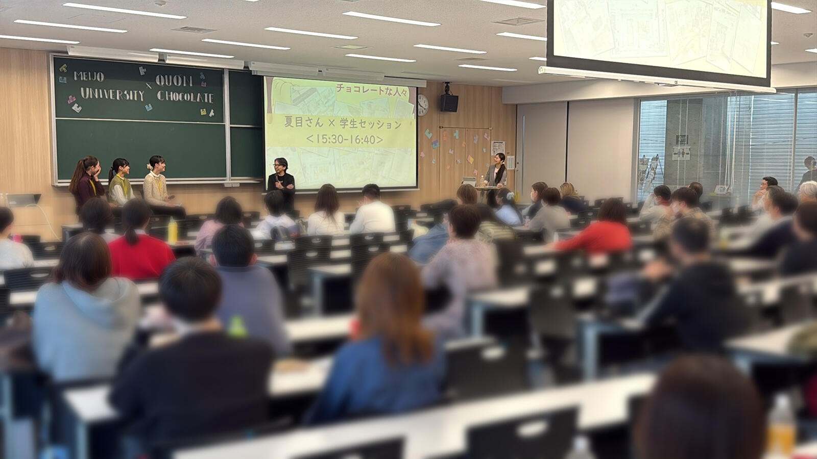 【名城大学】多様な働き方を学び、人と人とのつながり方をともに考える