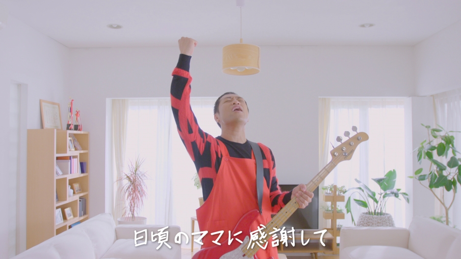 大そうじで思いやり宣言!ー2