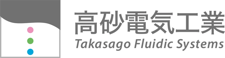 高砂電気工業株式会社