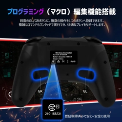 衝撃の値下げ！Switch 2コントローラー、マクロ連打＆ジャイロ搭載で