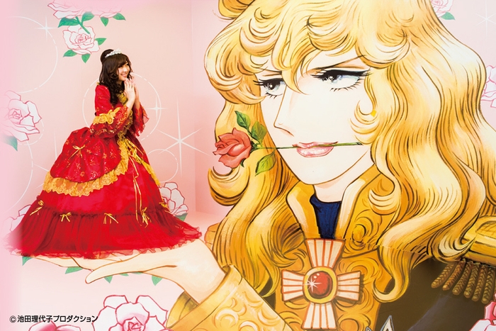 インスタ映えNo.1!『オスカル様!手のひらで転がして!』