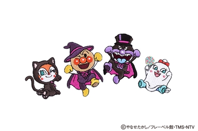 ハロウィーンワッペンセット　※画像はイメージです