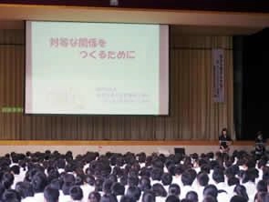 作家　佐藤律子氏による人権教育講演会　「命の大切さ」をテーマに－「種まく子供たち　種まく大人たち」