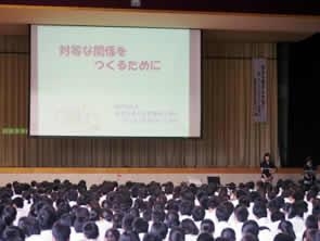 昨年の人権教育講演会の様子