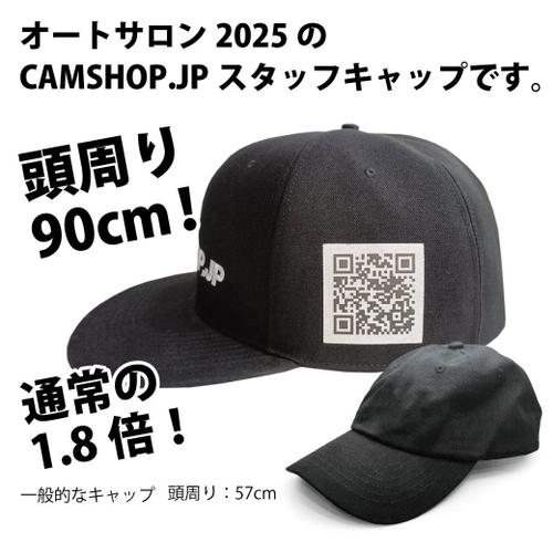 CAMSHOP.JP BIG CAP