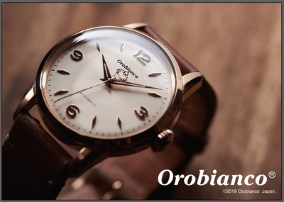 Orobianco ERUDITO