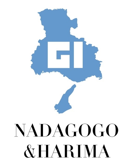 GI NADAGOGO&HARIMA