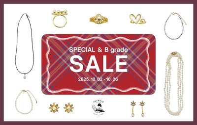 PELMOIR SALE