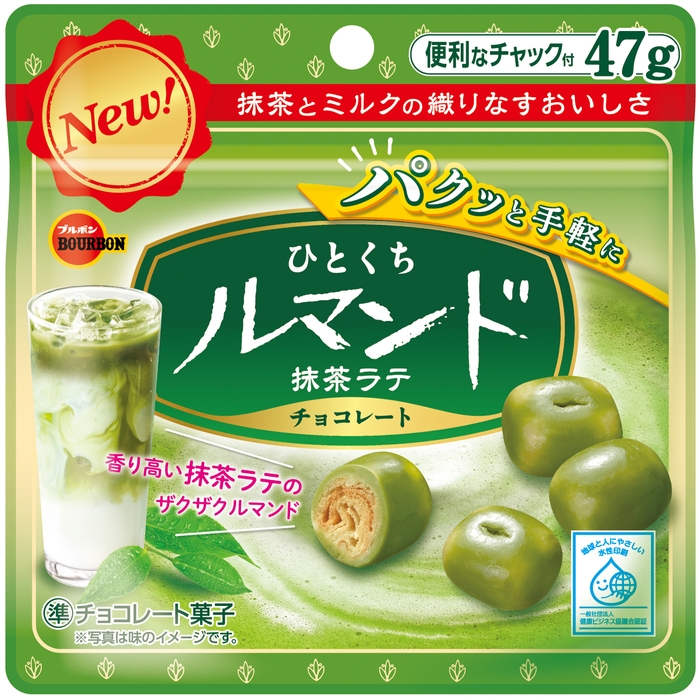 ひとくちルマンド抹茶ラテ