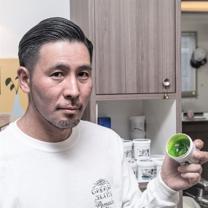 グリーシースライムジムポマードGREEN 4