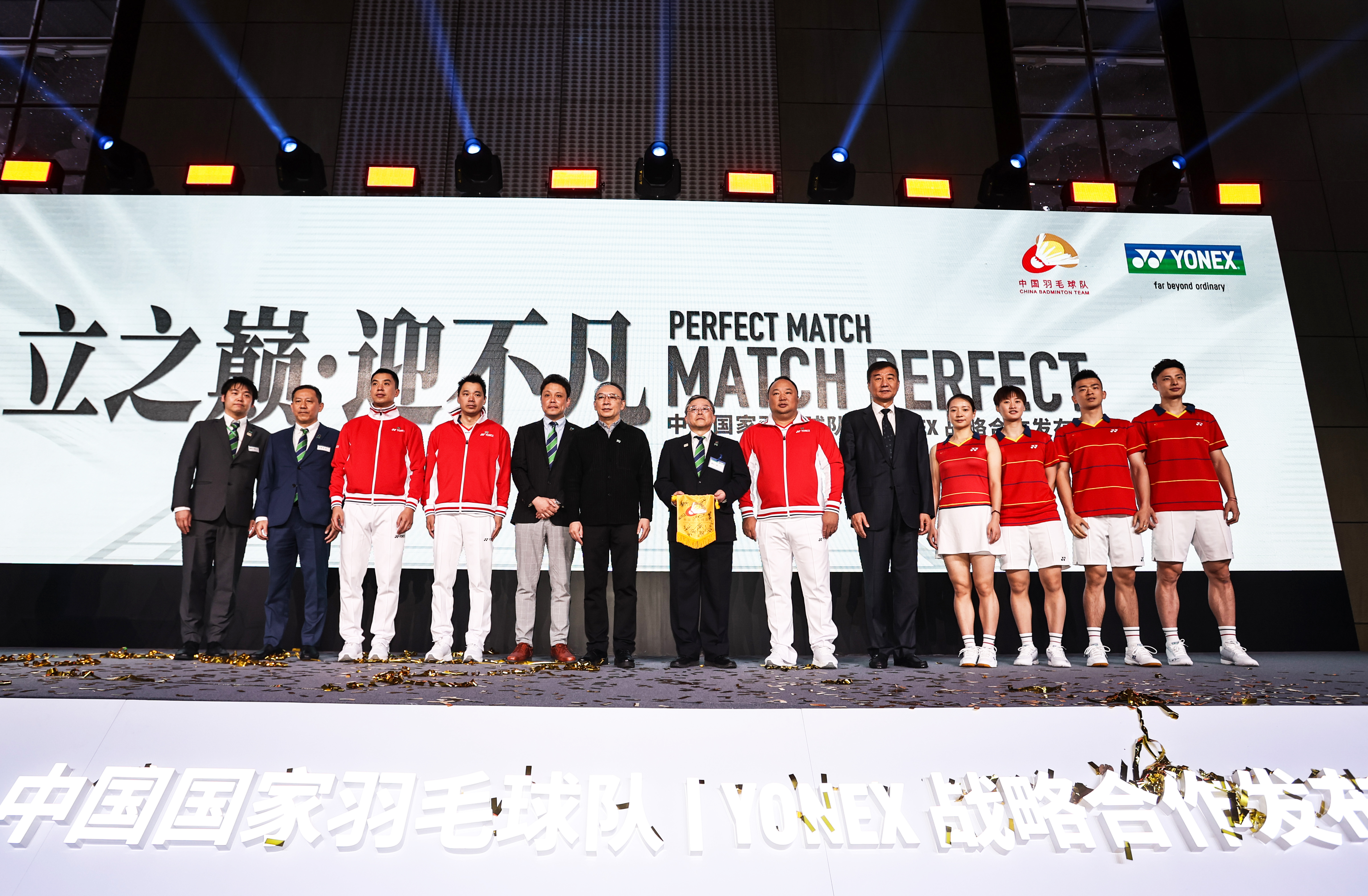 世界屈指のバドミントン強豪国 中国代表チームと用具使用契約を締結しました