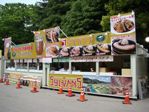 富士桜高原麦酒の出店ブース