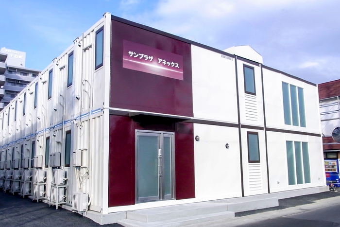 移設前ホテル：ホテルサンプラザアネックス