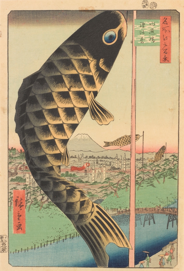 歌川広重「名所江戸百景　水道橋駿河台」