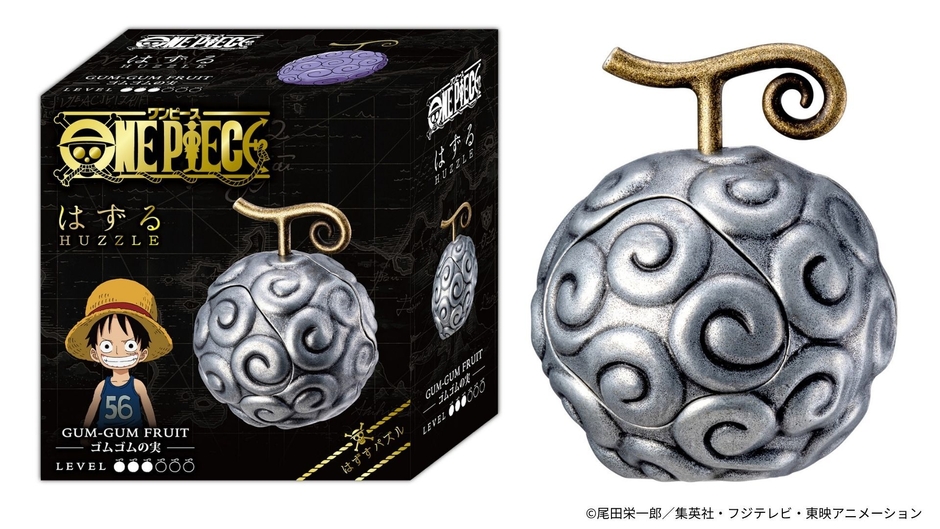 「はずる ONE PIECE ゴムゴムの実」