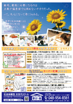 att_132851_1.png