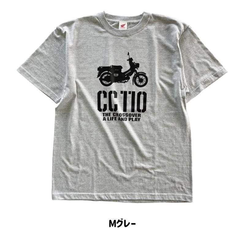 Honda クロスカブCC110Tシャツ