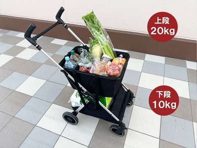 まとめ買いに対応できる大容量設計！