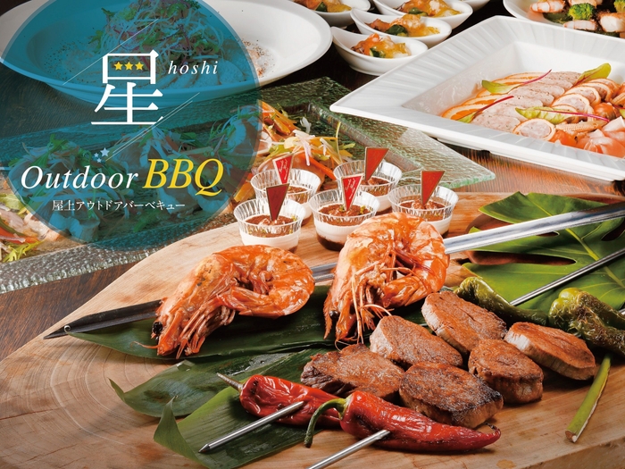 バーベキュー イメージ