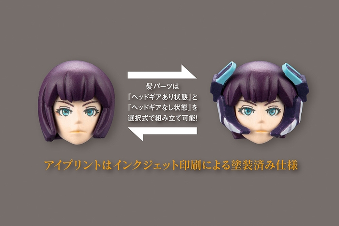 ガバナー パラポーン・LAT ミラー10
