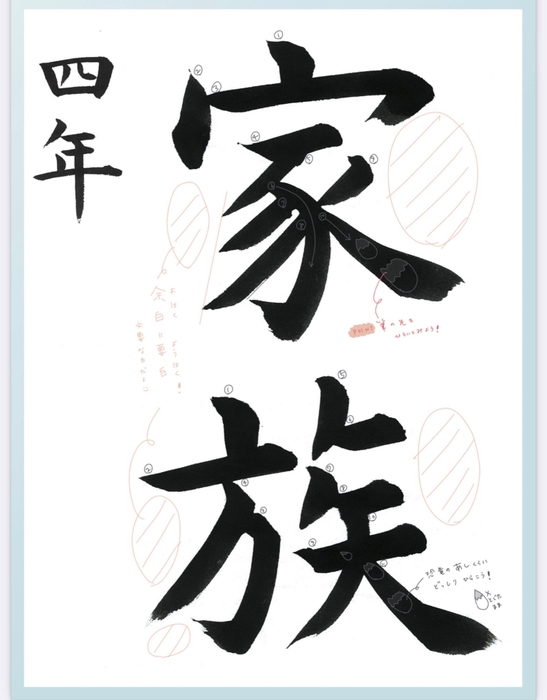 Image (1)