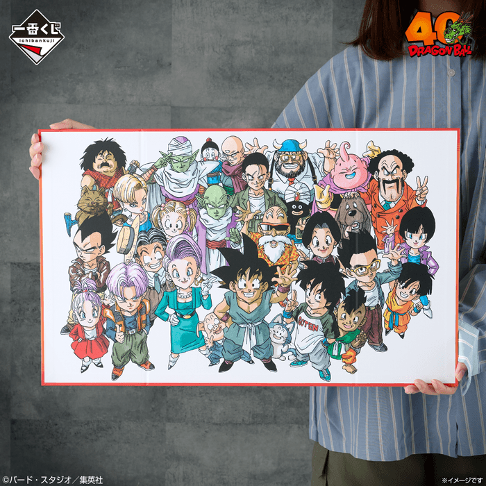 C賞:40周年記念 見開きビジュアルボード(イメージ2)