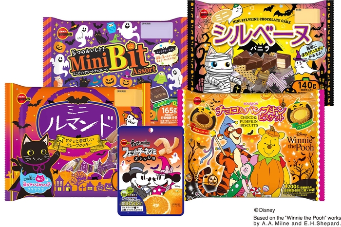 ハロウィン商品
