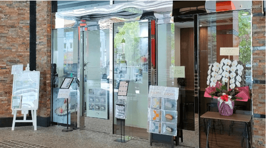 It Wokashi 梅田店1