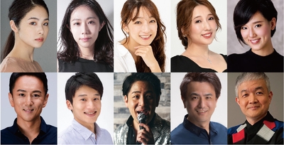 出演するミュージカルスターたち