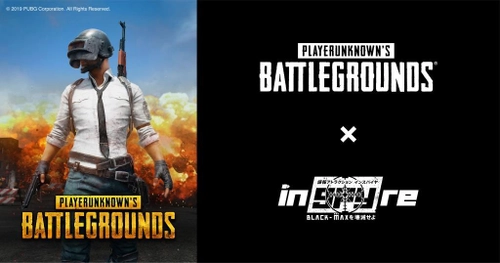 新宿・歌舞伎町「スパイ体験アトラクション inSPYre」が ゲームと初コラボ　 4億人がプレイした「PUBG」　国内初のサバゲーイベントを開催